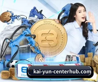 开云赛事直播 APP